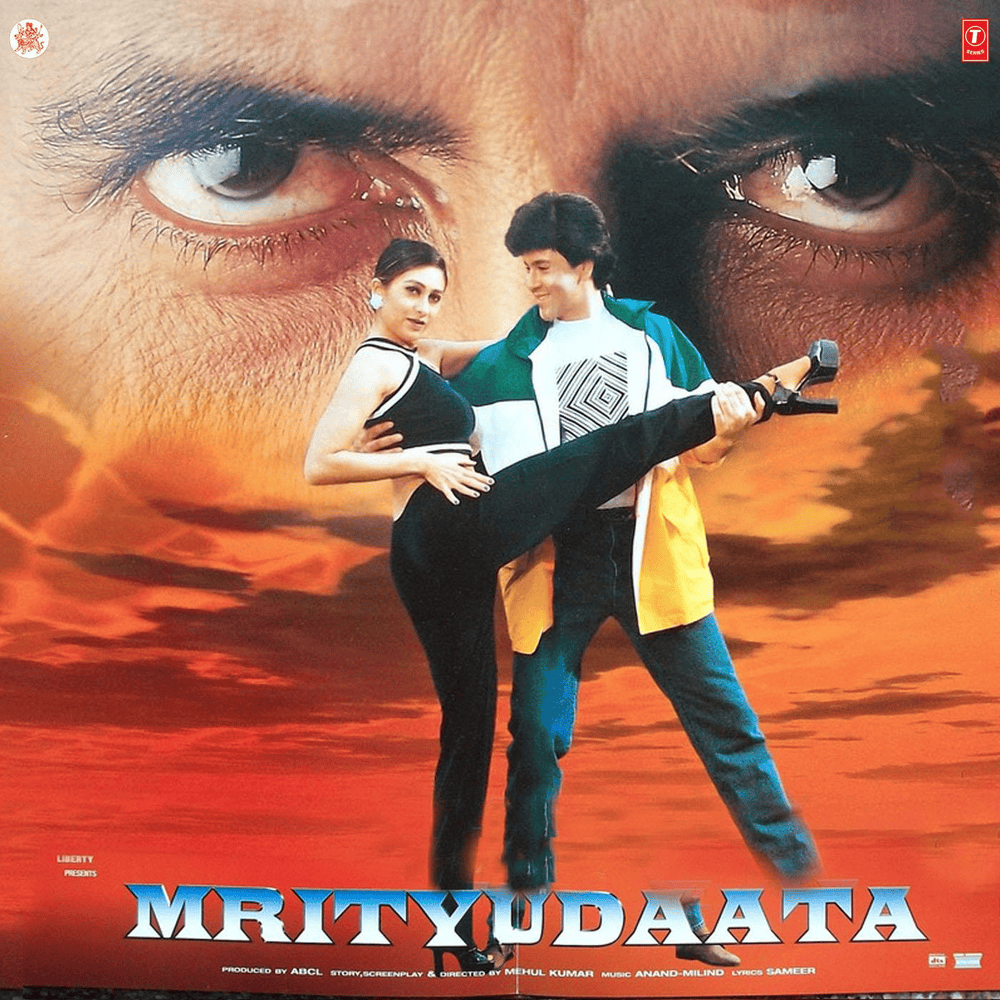 इल्ला लू इल्ला लू - Illa Loo Illa Loo by Vinod Rathod