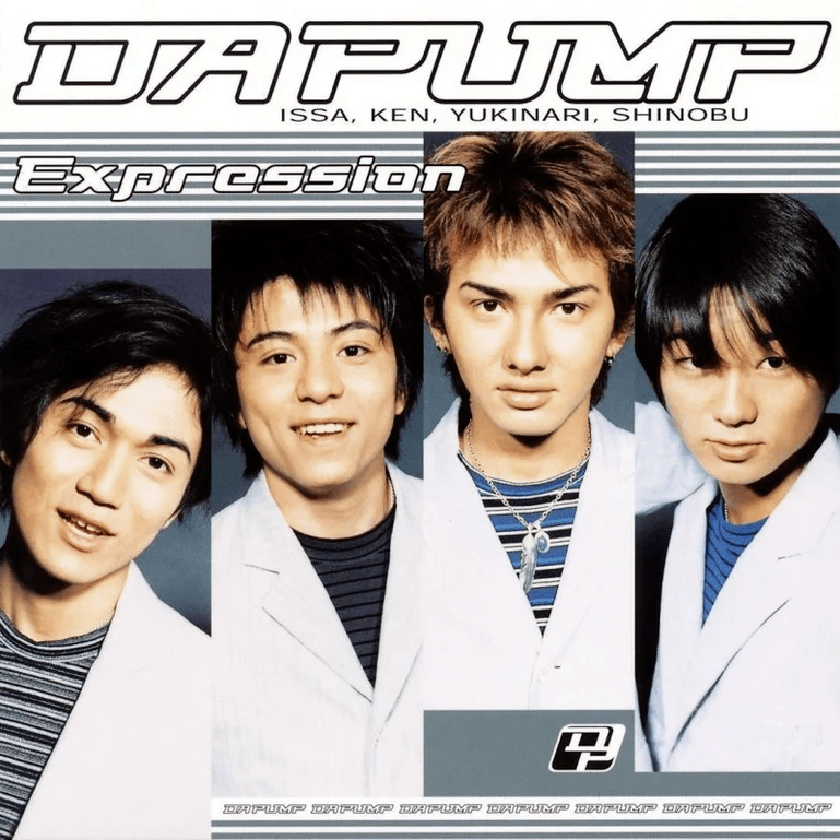 Cover image for Expression