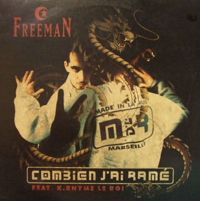 Cover image for Combien j’ai ramé (Maxi)