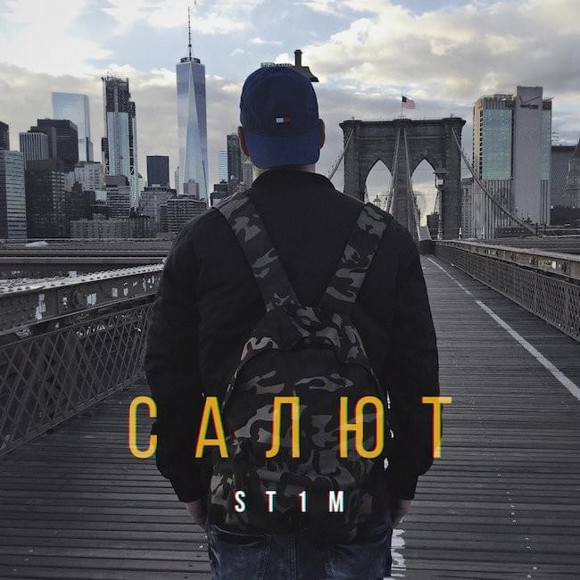 Album cover art for "Ye-Yo" by ST1M