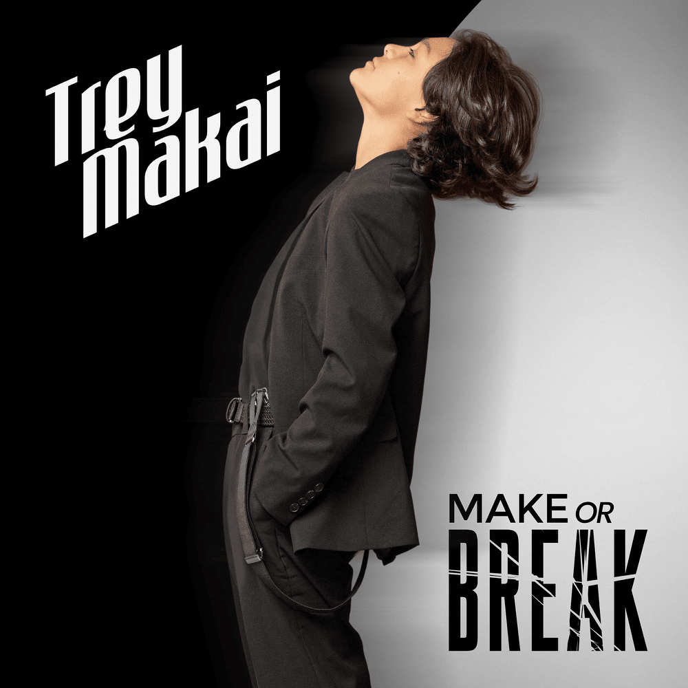 Up To You by Trey Makai