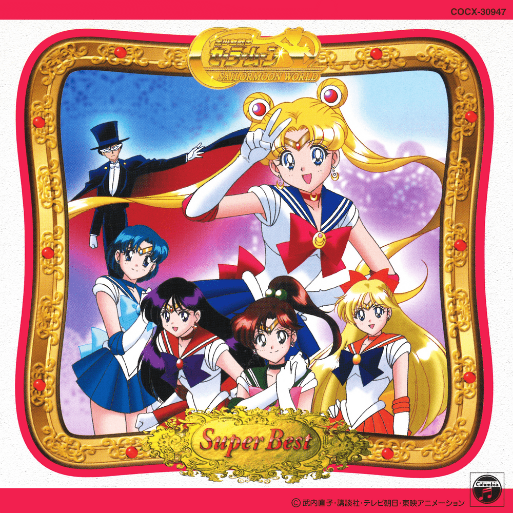Album cover art for "Morning Moonで会いましょう (Morning Moon de Aimashou)" by Pretty Cast