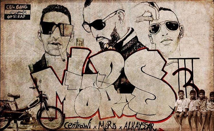 Album cover art for "Los Moros III" by Moro & Centrawi & Al Kayssar