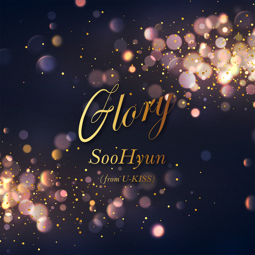 Cover image for Glory - Single 