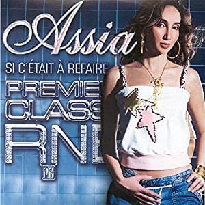 Album cover art for "Si C�tait � Refaire" by Assia