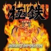 Album cover art for "Under the scarlet sky pt,2 (Interlude)" by UNDEAD CORPORATION