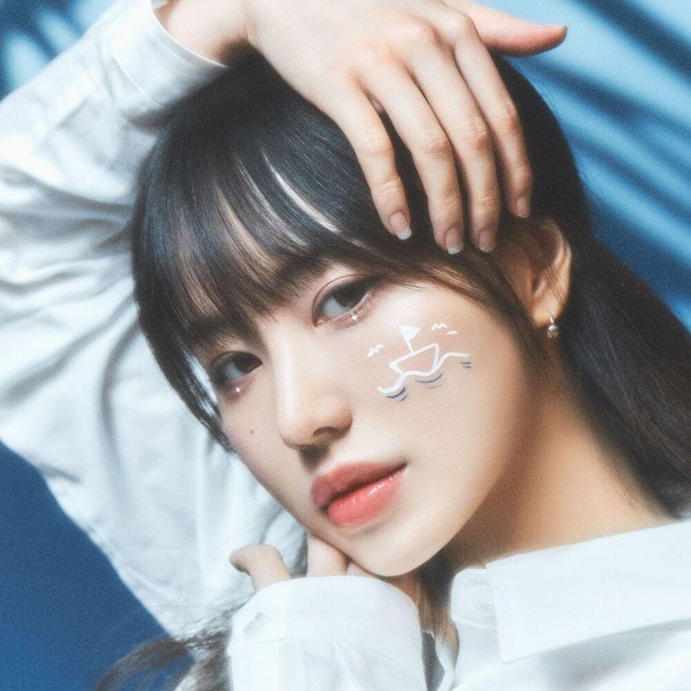 Album cover art for "종이배 (Paper Boat)" by Kim Mi Jeong (김미정)