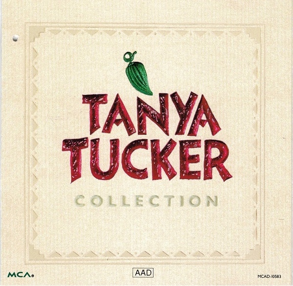 Album cover art for "Can I See You Tonight" by Tanya Tucker