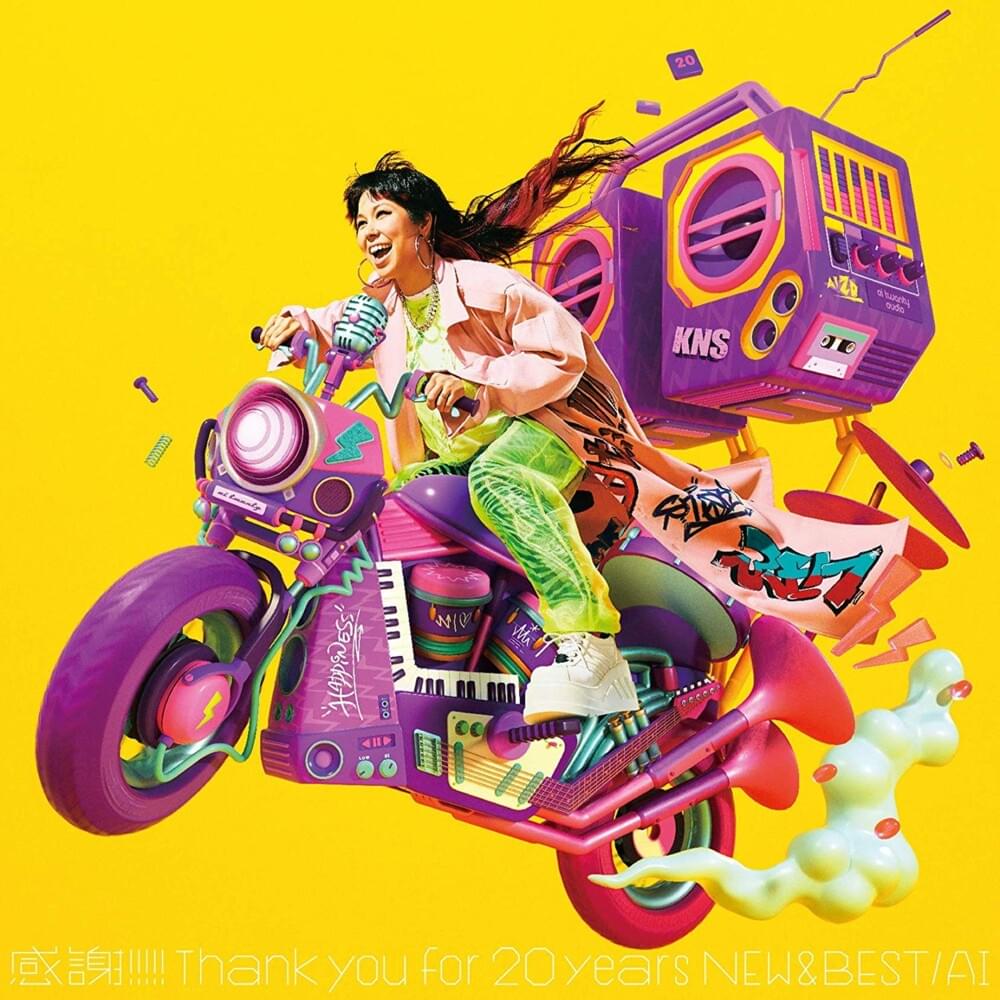 Happiness– Gospel Version by AI (JPN)