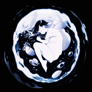 ​the light by Epifania
