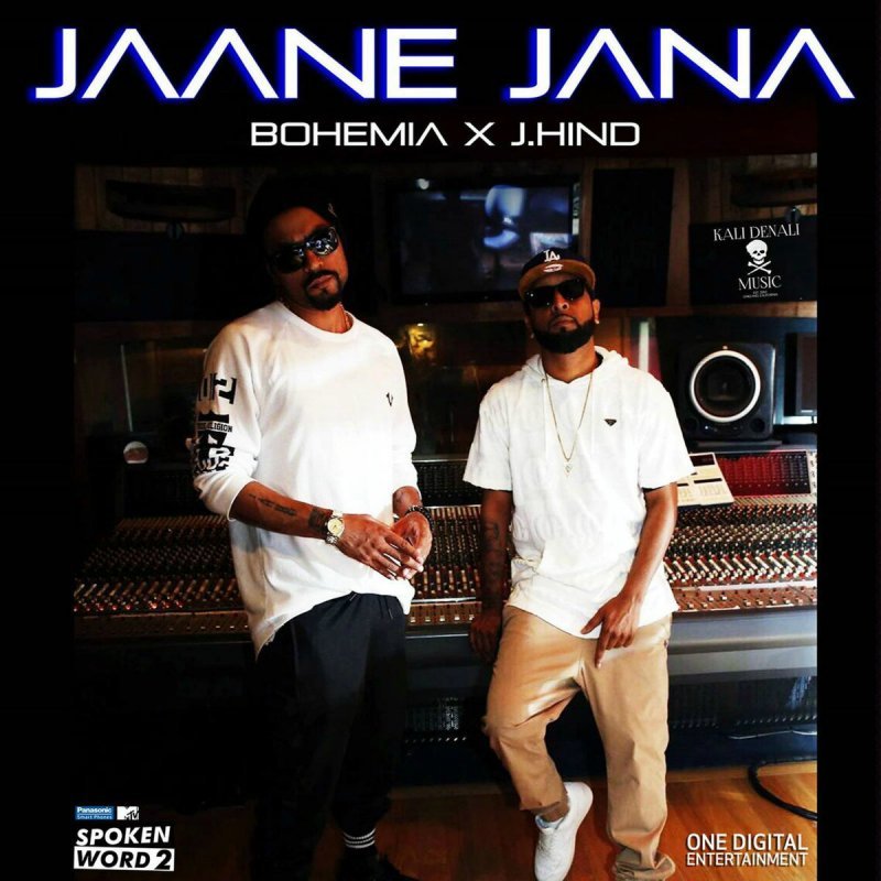 Album cover art for "Jaane Jana" by Bohemia & Shaxe Oriah