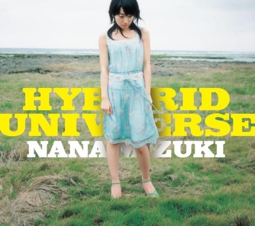 Album cover art for "PRIMAL AFFECTION" by 水樹奈々 (Nana Mizuki)