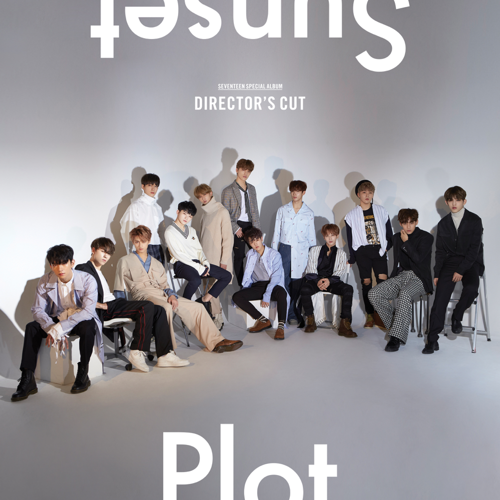 Album cover art for "SEVENTEEN - 고맙다 (THANKS) (Romanized)" by Genius Romanizations