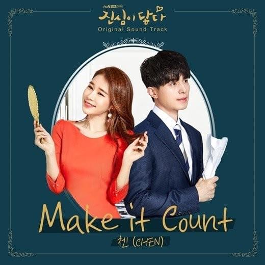 Album cover art for "Make It Count" by CHEN (첸)