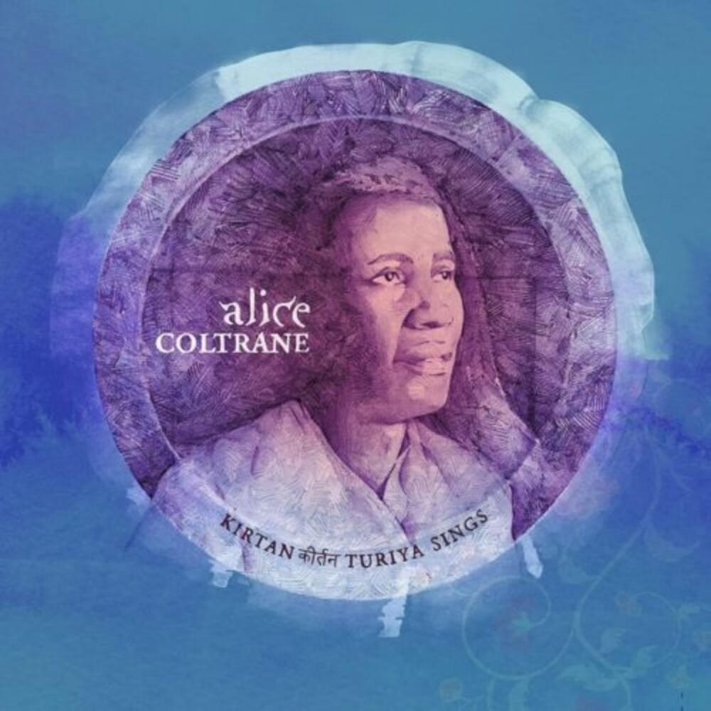 Cover image for Kirtan: Turiya Sings