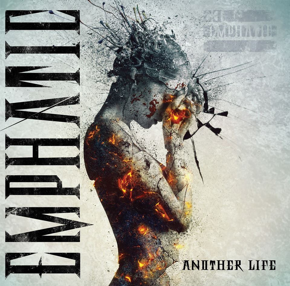Album cover art for "Remember Me" by Emphatic & Bill Hudson