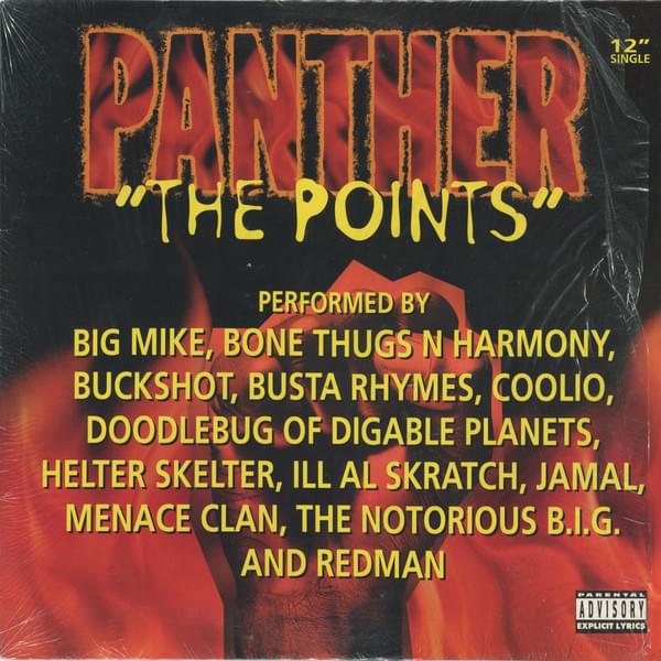 The Points (U-Neek’s Points) by DJ U-Neek