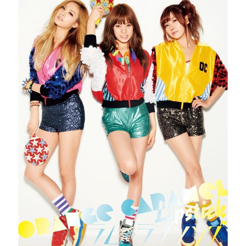 Album cover art for "LIPSTICK [Japan Ver.]" by Orange Caramel (오렌지캬라멜)