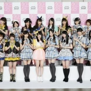 フューチャーガールズ (Future Girls) -AKB48- Profile Picture Photo of フューチャーガールズ (Future Girls) -AKB48-