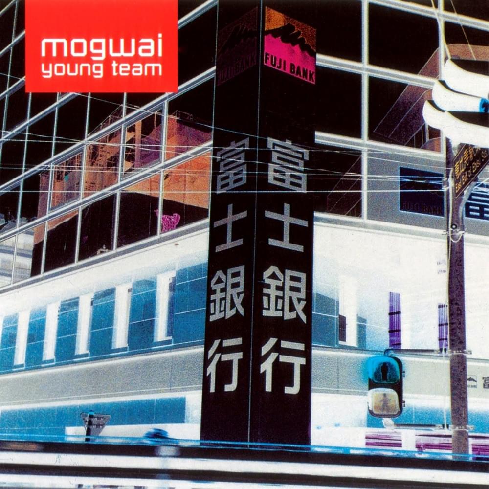 R U Still in 2 It by Mogwai