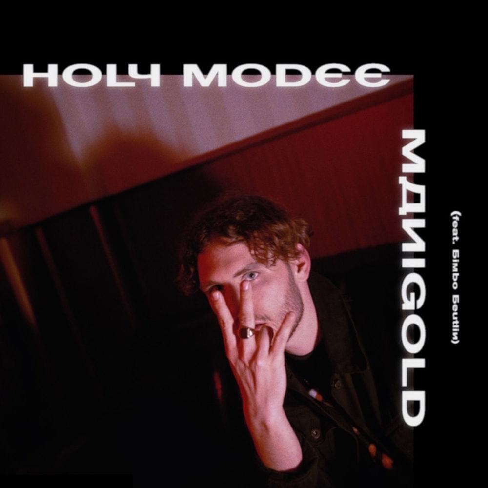 Album cover art for "ManiGold" by Holy Modee & Bimbo Beutlin