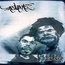 Album cover art for "Για Όλα τα Κακά παιδιά (Gia ola ta kaka paidia)" by Paremvoles