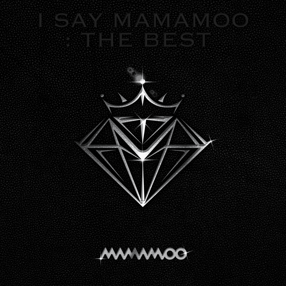 Album cover art for "하늘 땅 바다만큼 (mumumumuch)" by MAMAMOO