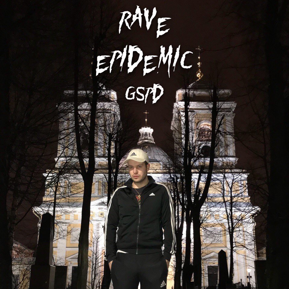Cover image for RAVE EPIDEMIC