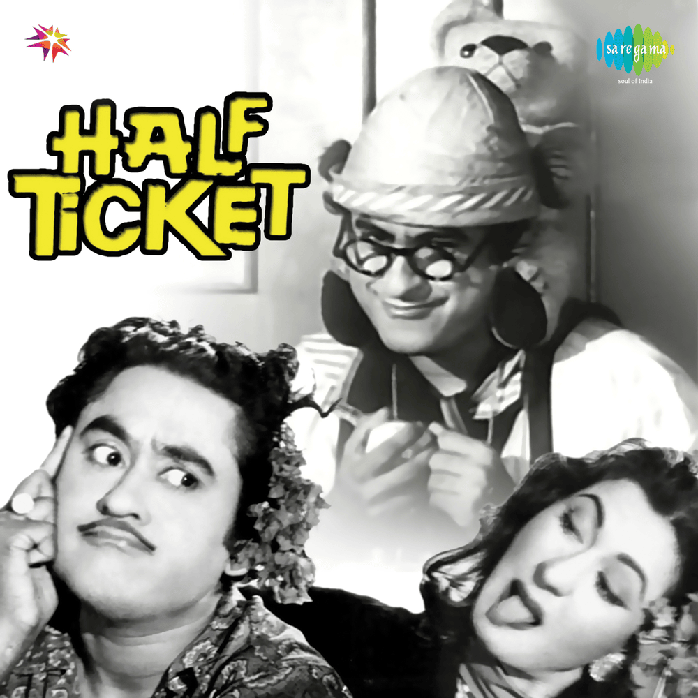 Album cover art for "Chand Raat Tum Ho Saath" by Kishore Kumar