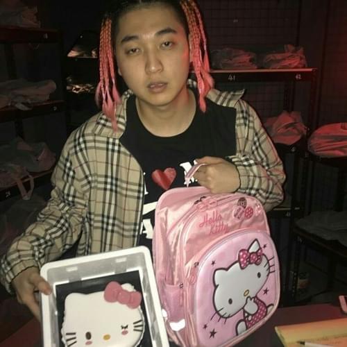 돈벌러가야대 (Make Money) by UNEDUCATED KID