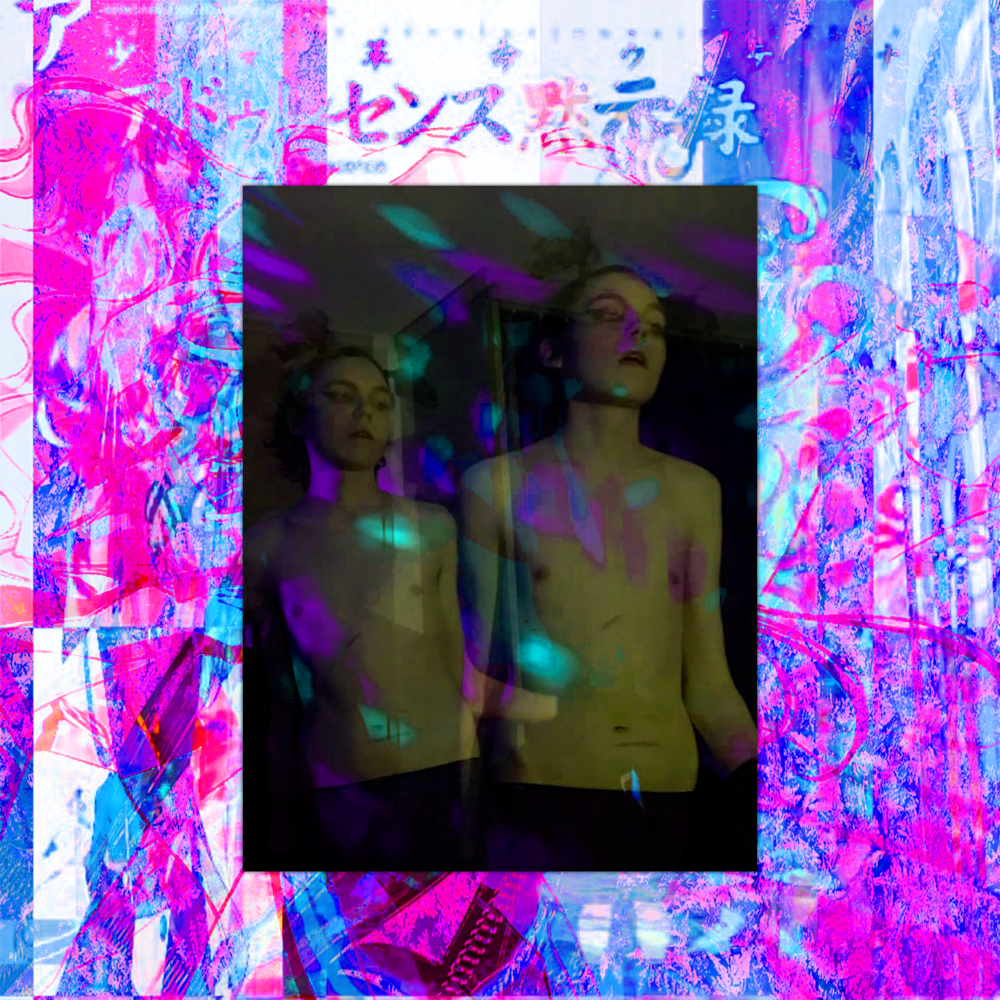 Cover image for EMPTY SEA, ACT II