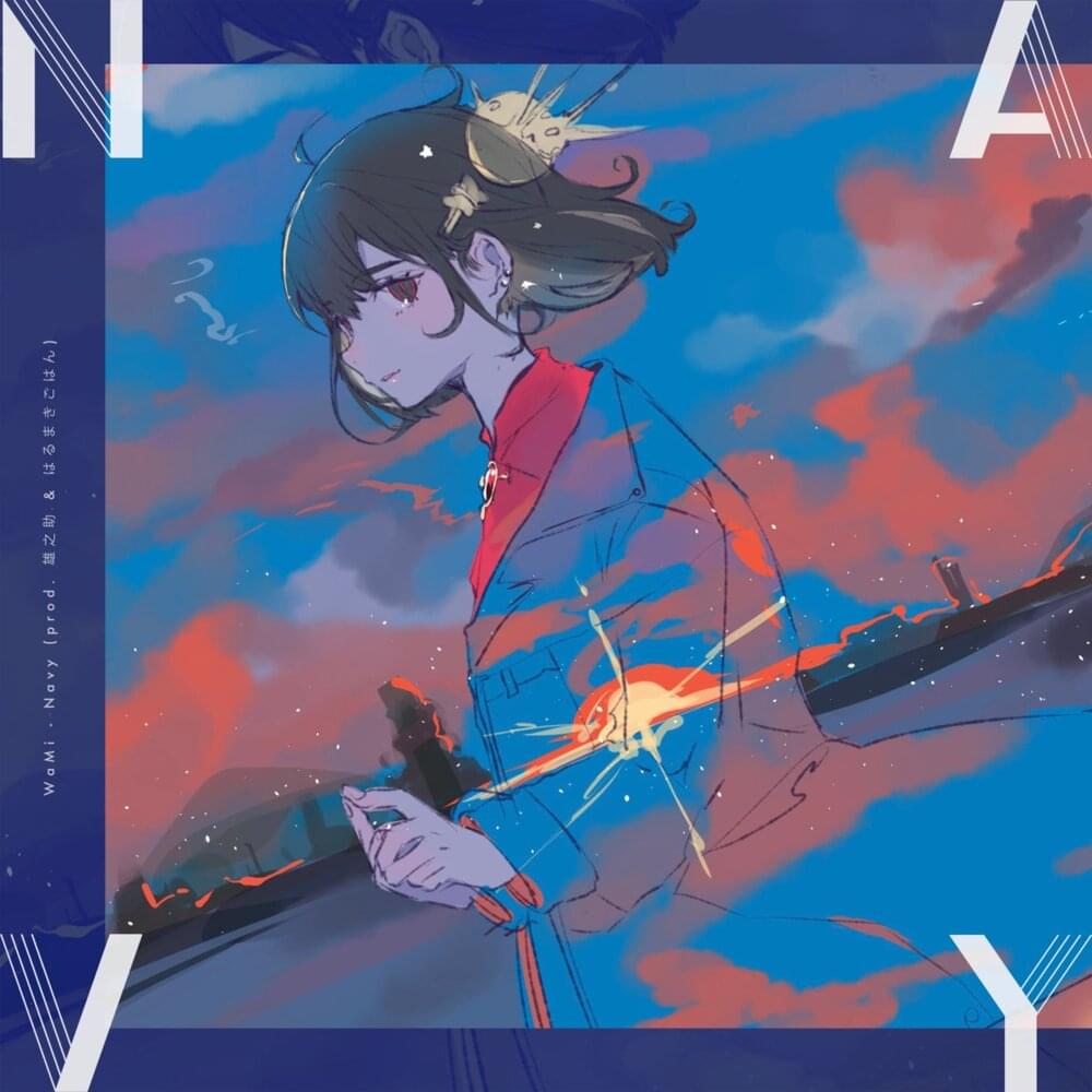 Album cover art for "Navy" by 雄之助 (Yunosuke) & 初音ミク (Hatsune Miku)