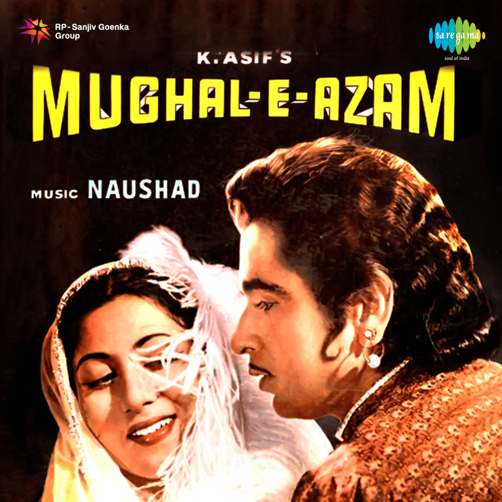 Album cover art for "Teri Mehfil Mein Kismat Azmakar" by Lata Mangeshkar