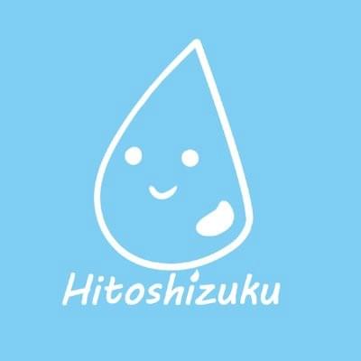 Photo of ひとしずくP (HitoshizukuP)