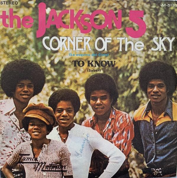 Album cover art for "Corner of the Sky" by The Jackson 5