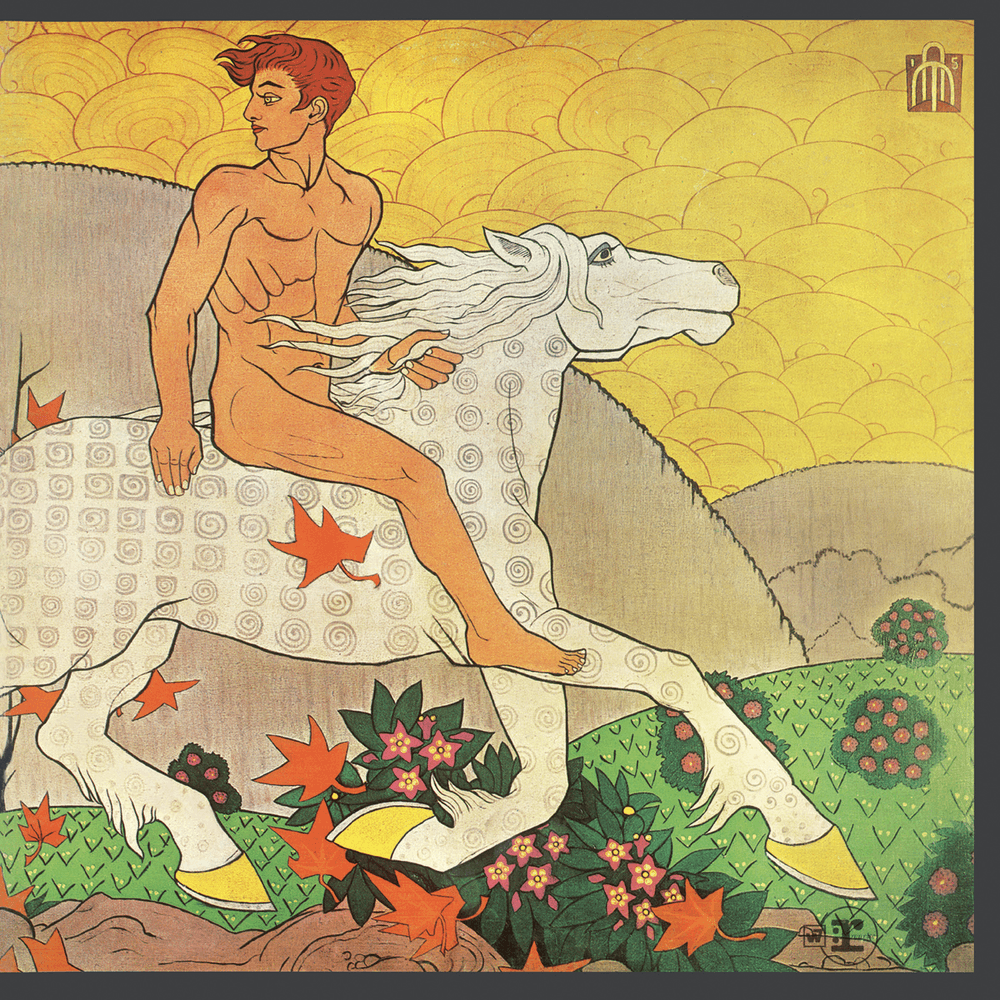 Album cover art for "World in Harmony" by Fleetwood Mac
