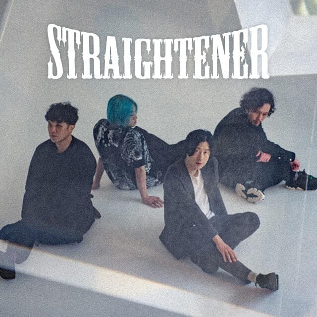 Photo of Straightener