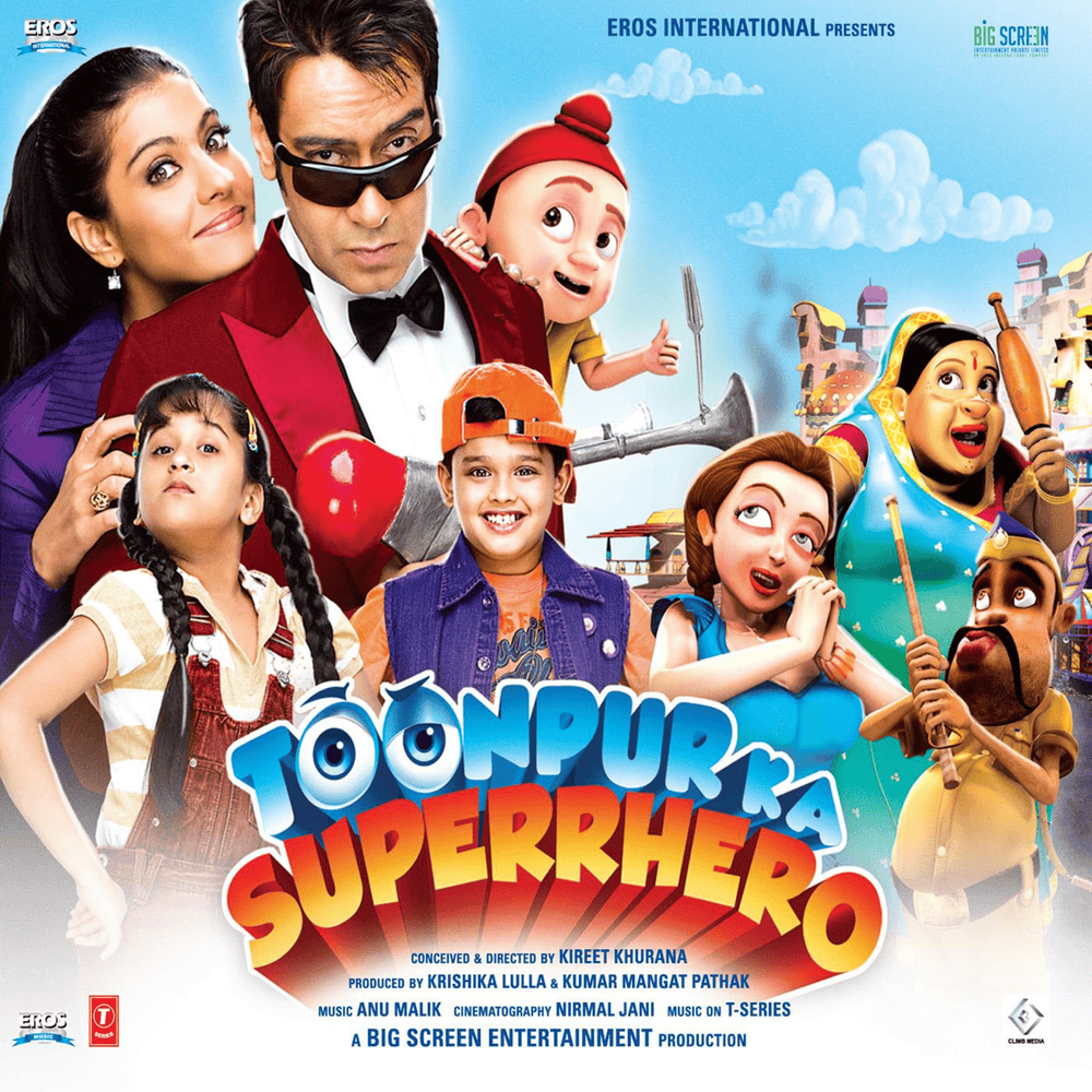 Nach Mere Naal by Master Saleem