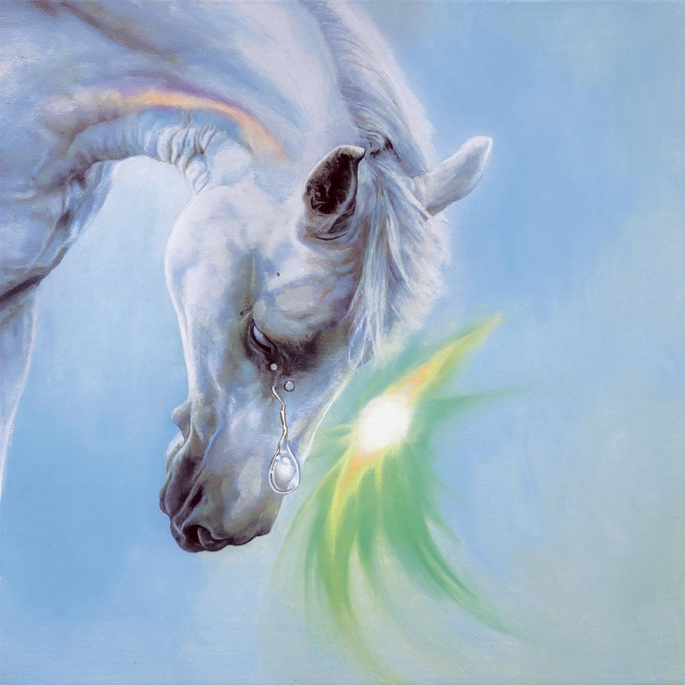 Album cover art for "Desire Despair" by Giant Claw