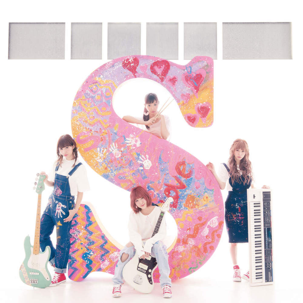 Album cover art for "チェリボム (Cherry Bomb)" by SILENT SIREN