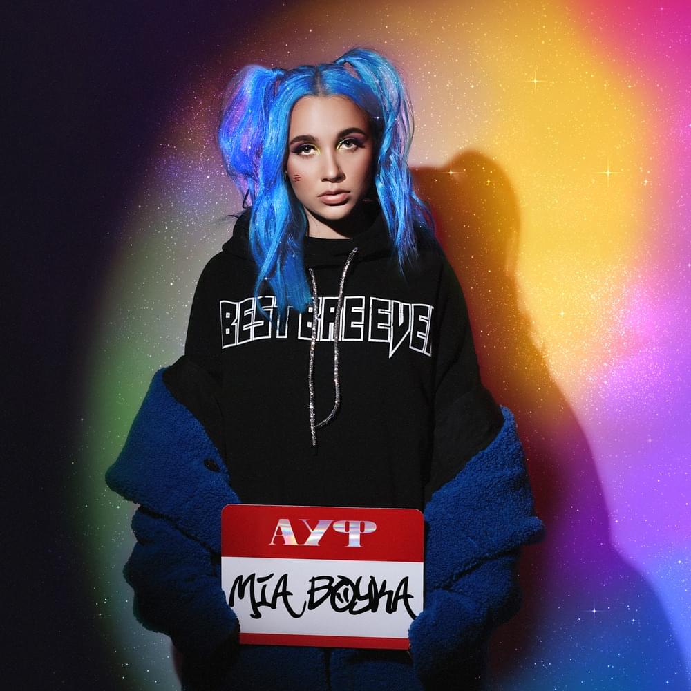 Album cover art for "АУФ (AUF)" by MIA BOYKA