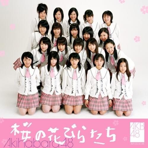 Album cover art for "Dear my teacher" by AKB48