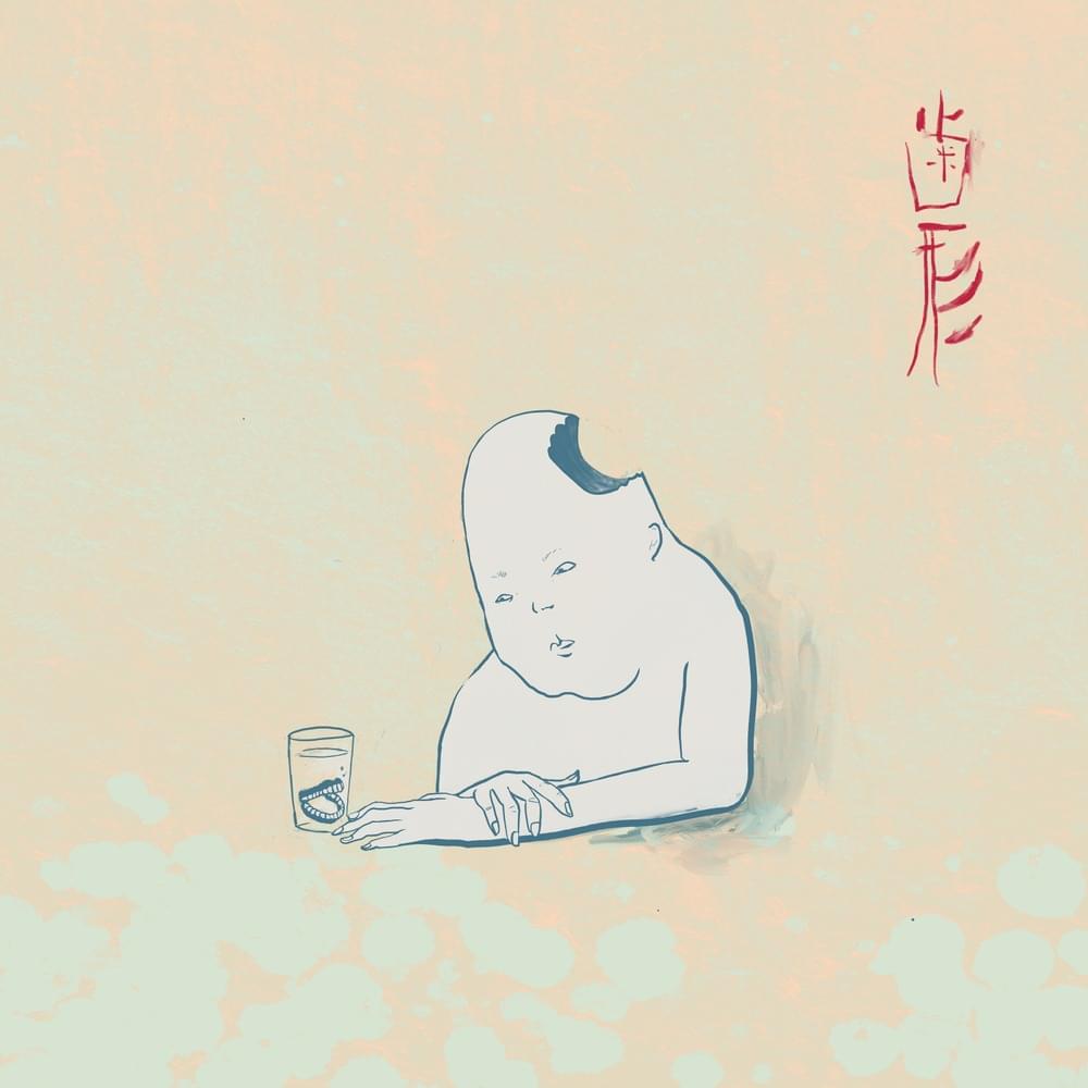Gotoku Lemon by TEKE::TEKE
