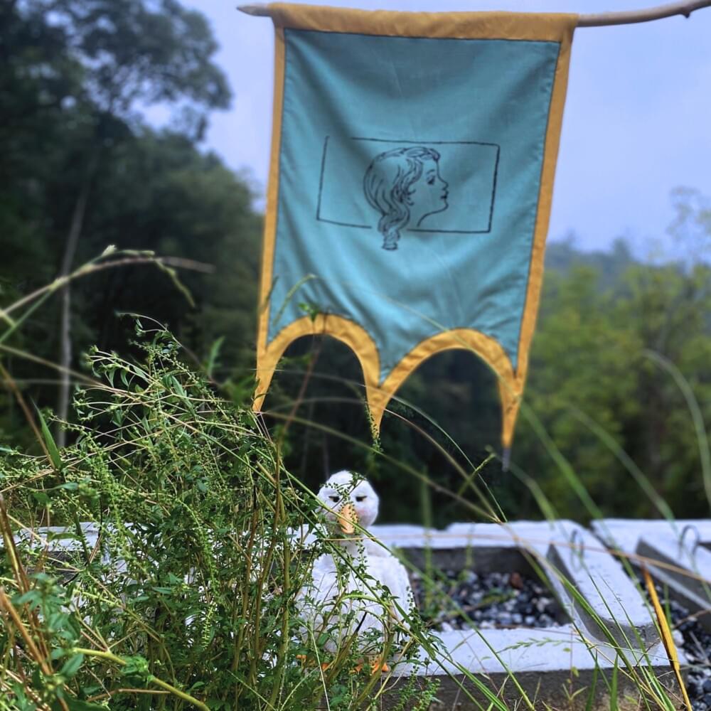 Cover image for Third Side of Tape (Streaming Version)