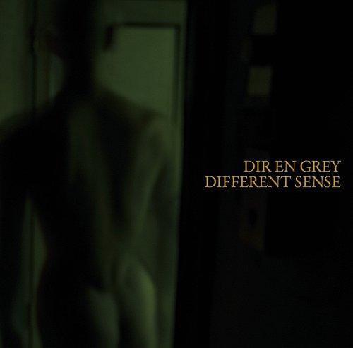 Album cover art for "罪と規制 (Tsumi to kisei)" by Dir En Grey