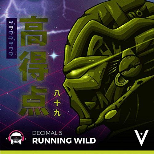 Cover image for Running Wild
