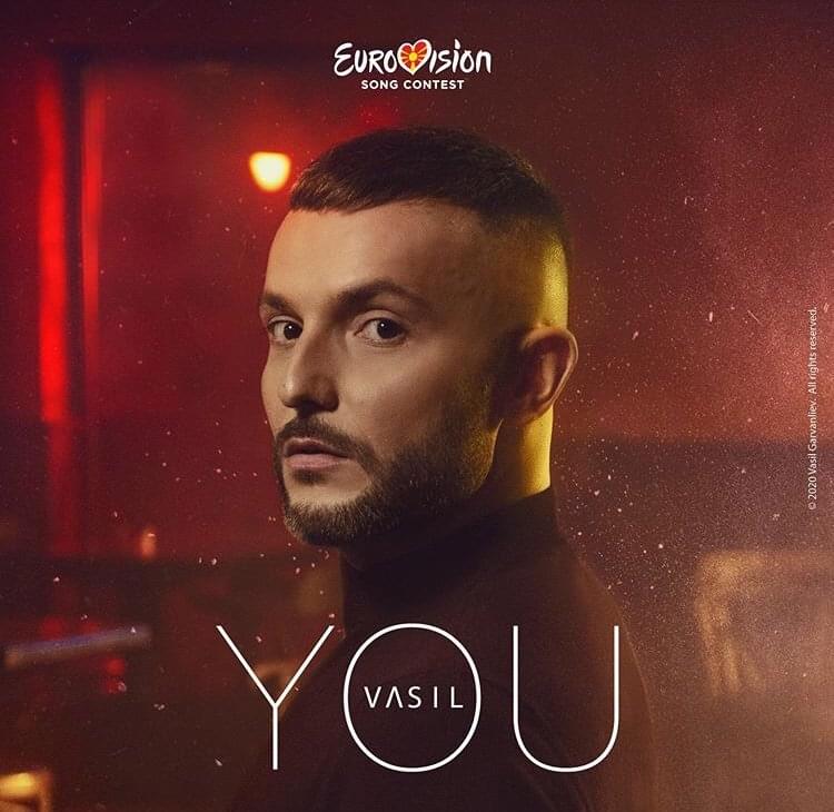 YOU by Васил Гарванлиев  (Vasil Garvanliev)