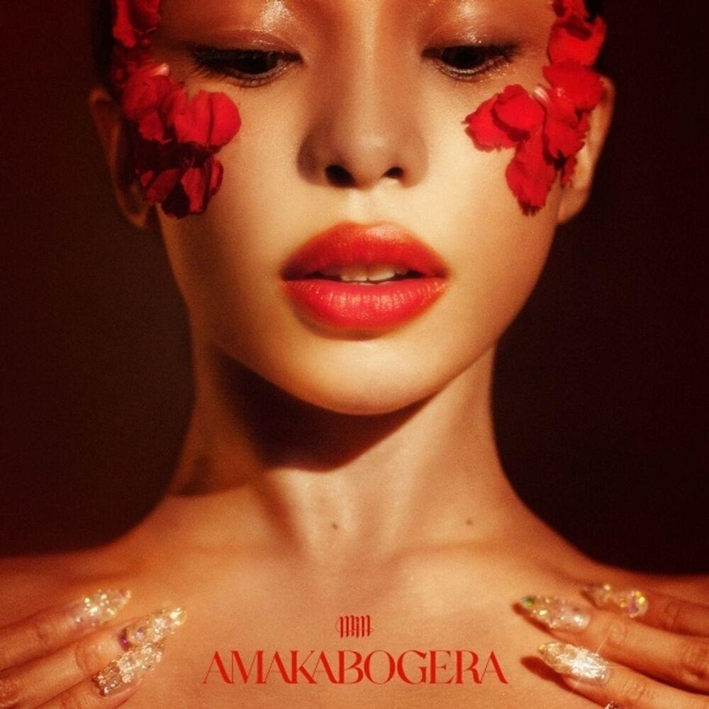 Album cover art for "AMAKABOGERA" by Maymay Entrata