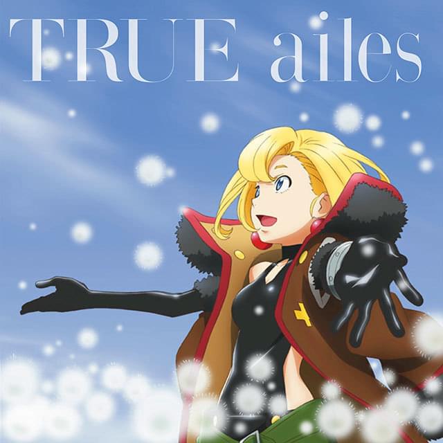 Album cover art for "ailes" by TRUE