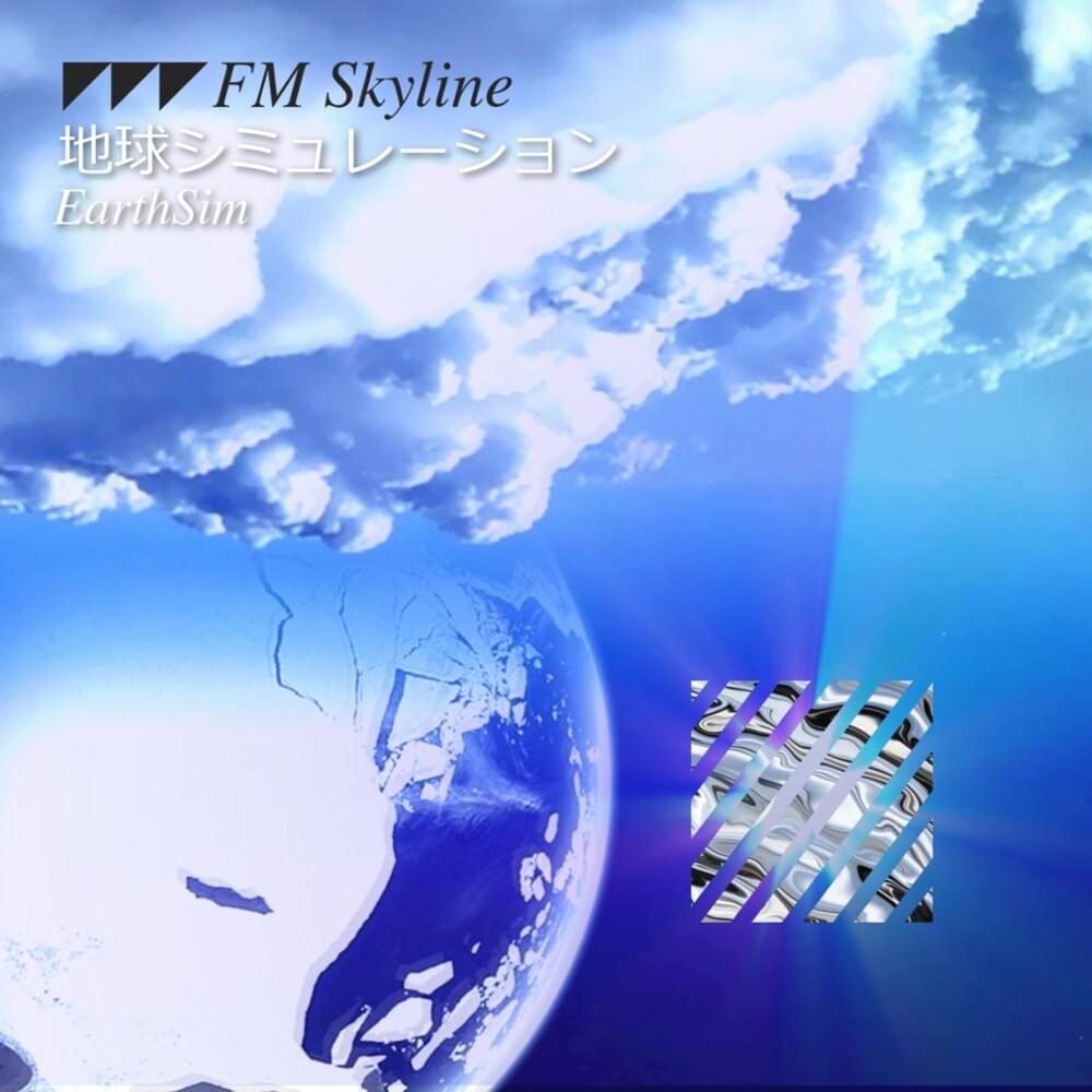 New model by FM Skyline